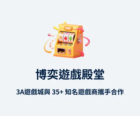 Giấy phép CEZA + thanh toán MoMo trực tiếp + CSKH tiếng Việt 24/7.