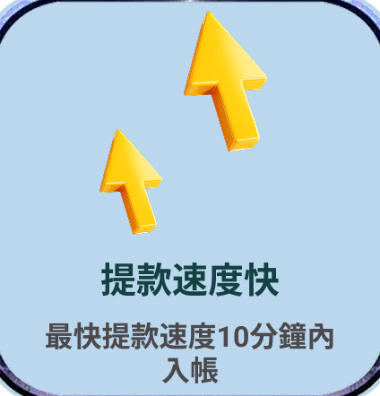 info3 1