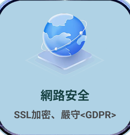 info4 1