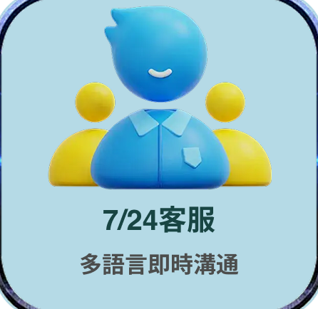 info5 1